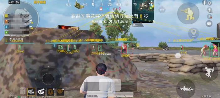 120帧+超高清和平精英 - 极致画质辅助配置